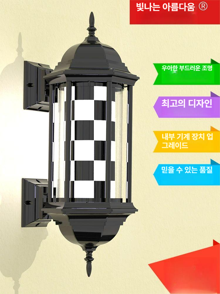 미용실 조명 램프 네온사인 광원 벽걸이 네온싸인 원통형 입구 야외 레트로 엔틱 - 상세 이미지 2