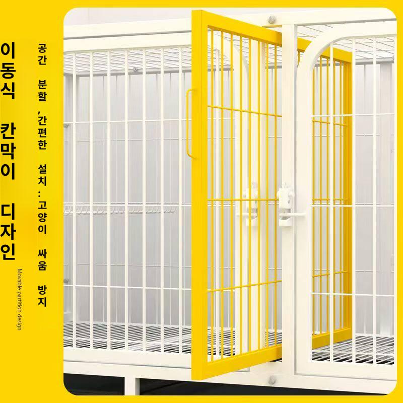 3단 케이지 대형 견사 실내 켄넬 철망 반려견 야외 가정용 분리장 고양이철장 - 상세 이미지 4
