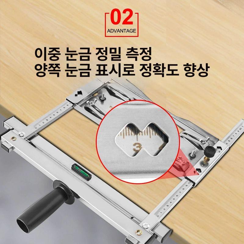 최고급 조기대 가이드 원형톱 목공 다이 테이블쏘 커팅 작업대 레일 톱 - 상세 이미지 3