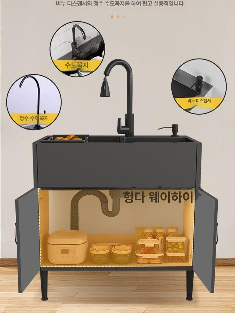 미니 개수대 싱크대 간이 휴대용 소형 세면기 하부장 워시스테이션 캠핑 야외 - 상세 이미지 4