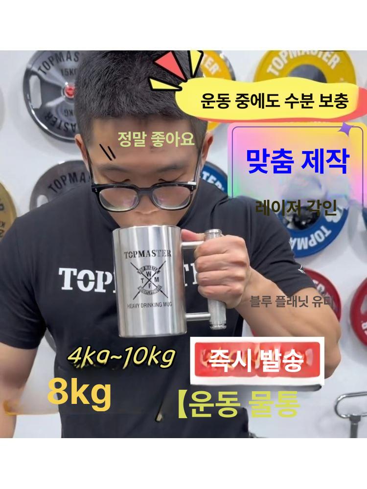 휴대용 화목난로 차박 감성화로대 바베큐 이중연소 숯불그릴 숯불화로 사각 - 상세 이미지 2