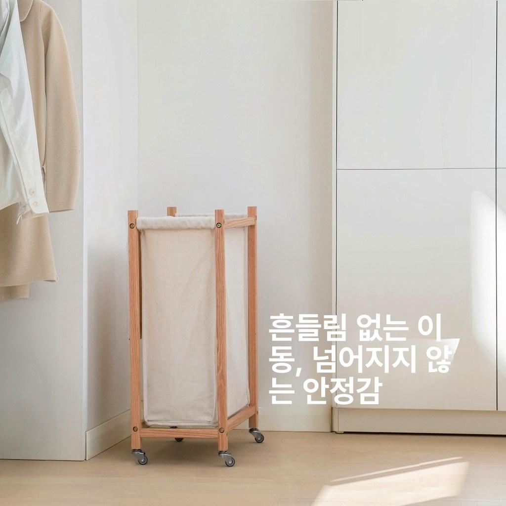 햄퍼 바구니 원목 세탁물 우드 실내 수납함 빨래 접이식 대용량 런드리 바스켓 - 상세 이미지 3