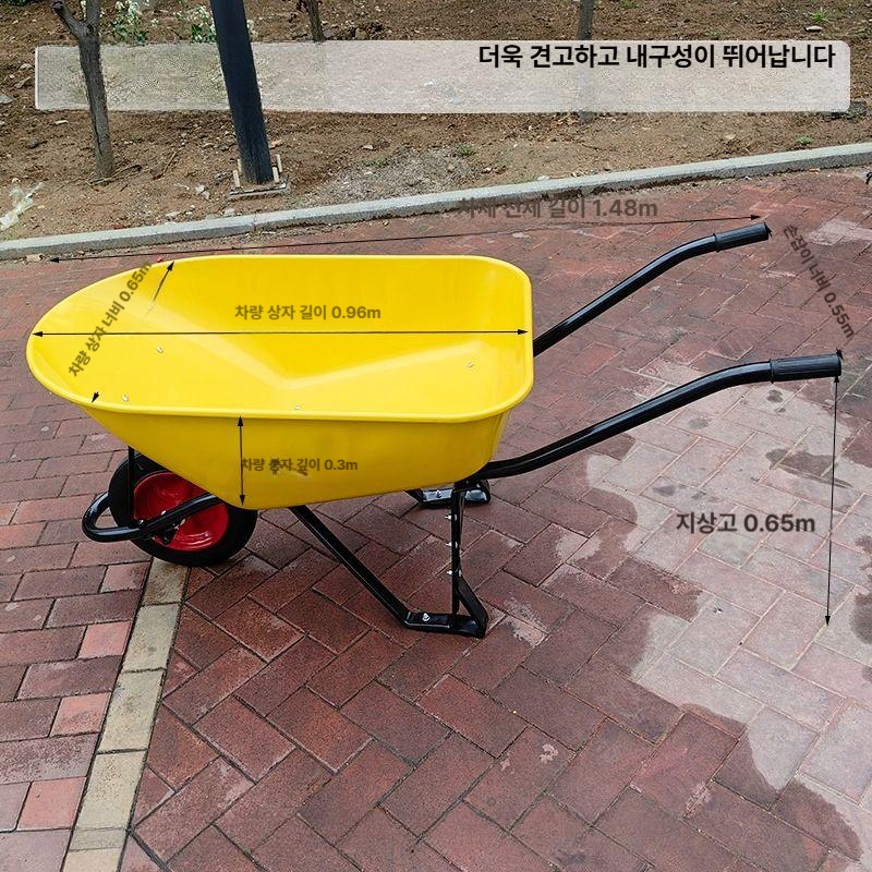 농업용 손수레 일륜차 타이어 바퀴 외발 농사용 이륜차 엔진 현장 운반차 농장 공압 - 상세 이미지 5