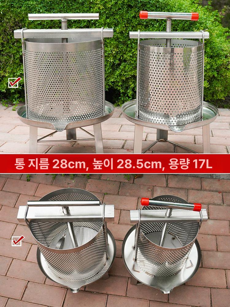 토종꿀 압착기 채밀기 꿀벌 꿀 토봉 양봉자재 압밀기 벌꿀 수동 추출 양봉기 가정용 토종벌 - 상세 이미지 3