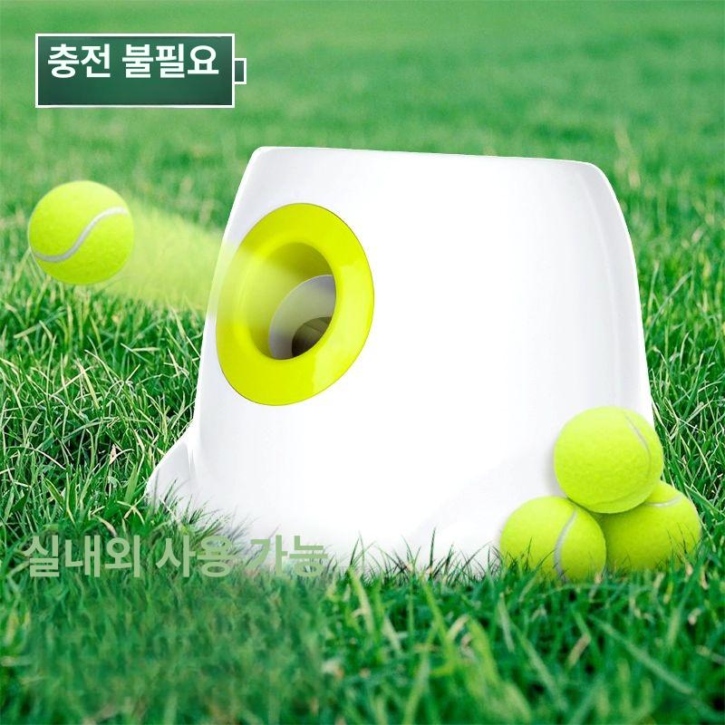 자동 강아지장난감 움직이는 애견 공놀이 발사기 펫토이 피규어 뽀글이 여아용 - 상세 이미지 2