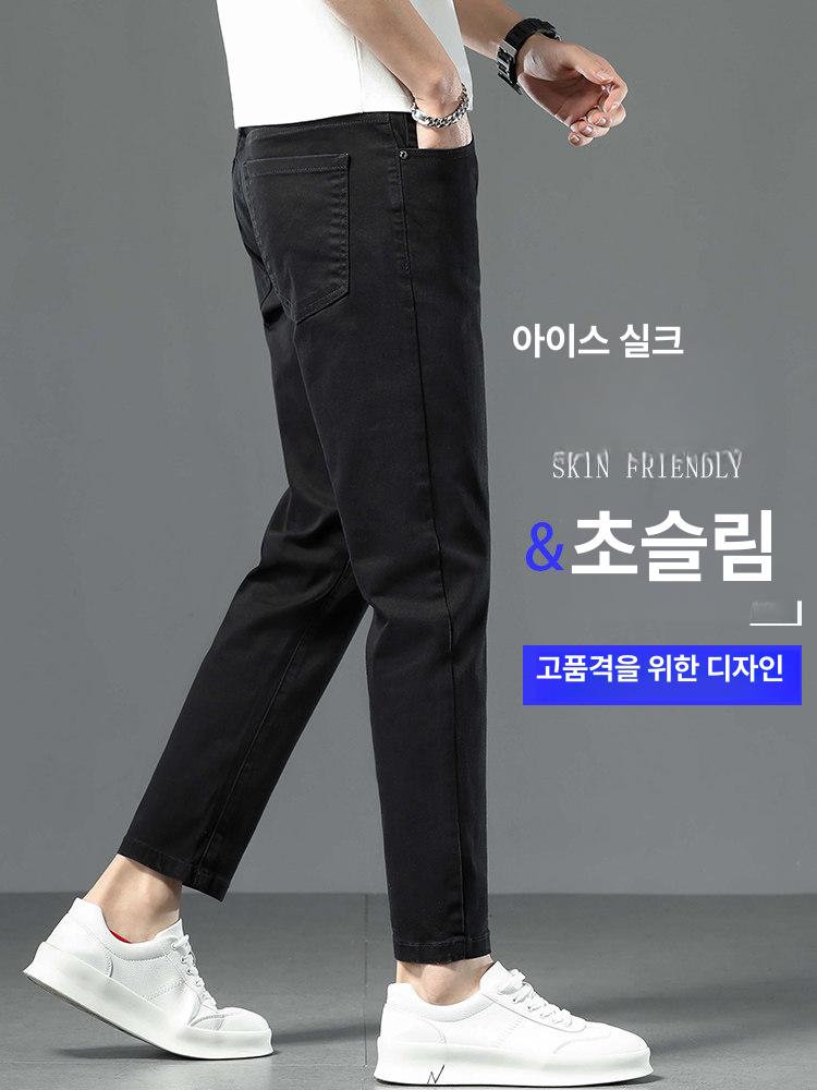 슬림핏 남자청바지 스판 일자핏 워싱 베이직 남성블랙진 테이퍼드진 캐주얼 - 상세 이미지 2