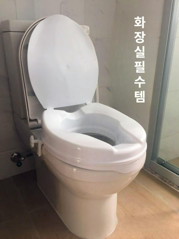 안전 패드 커버 조절 방지 가능한 가드 액세서리 보호대 안닫히게 범용 화장실 장치 - 상세 이미지 2