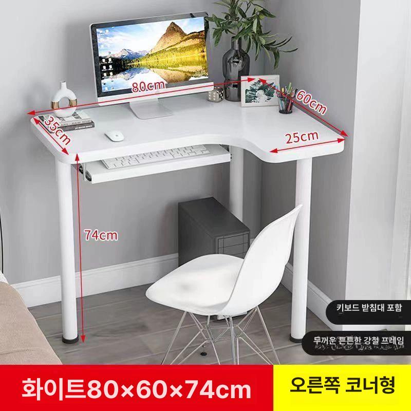 기역자 원목테이블 코너형 모서리 학생 사무실 서재인테리어 ㄱ자테이블 기억자책상 - 상세 이미지 4