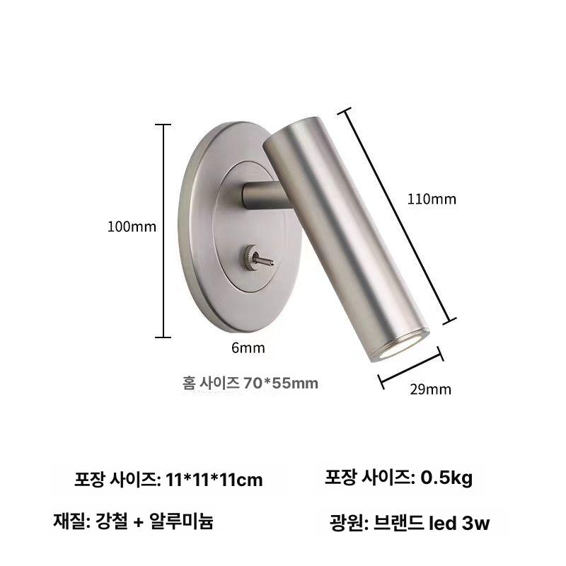 호텔 엔틱스탠드 램프 빈티지 침실 레트로 무드등 라이트 서재 스위치 탁상조명 - 상세 이미지 3