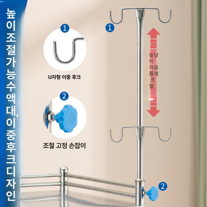 병원 카트 스테인레스 폴대 메디컬 워크테이블 이동식 스틸 의료용 수술실 대형 - 상세 이미지 2