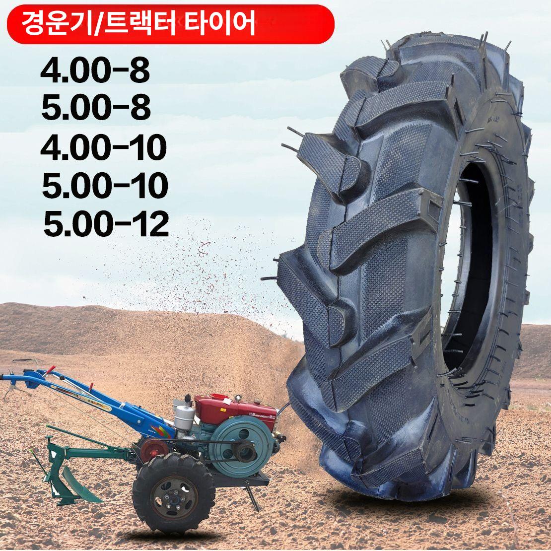 경운기 타이어 트랙터 부품 굴삭기 농기계 6.00-12 교체 휠 농사 트레일러 - 상세 이미지 5