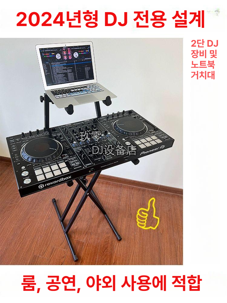 스탠드 노트북거치대 태블릿 부착식 조절 수직 각도 - 상세 이미지 3