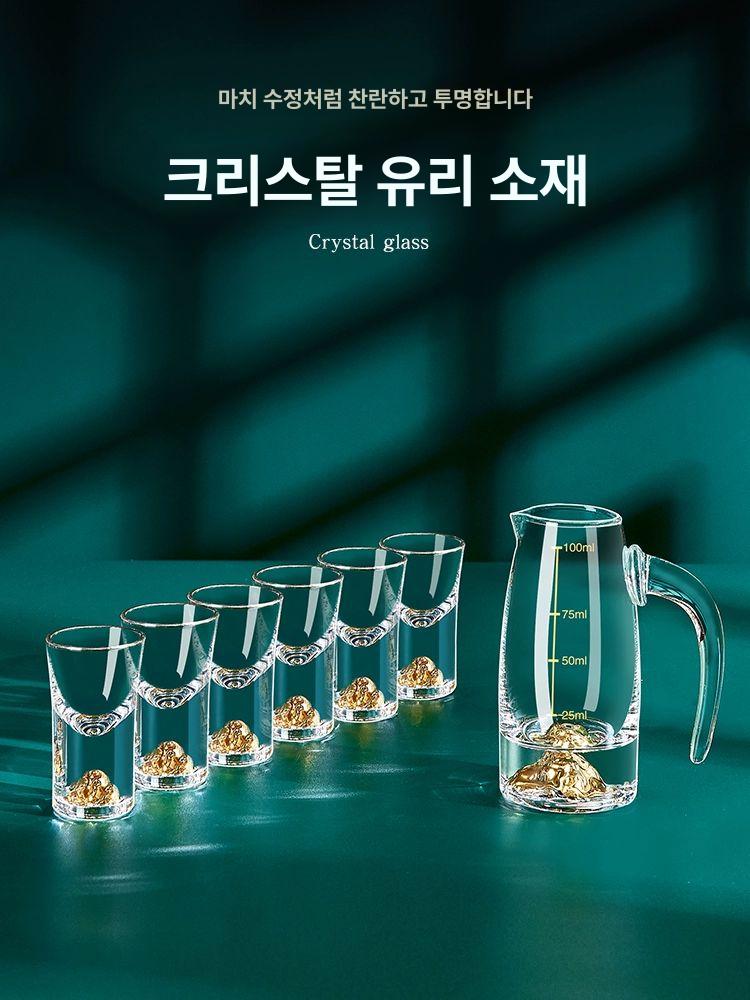 골드 고량주잔 금산 소주잔 맥주잔 찻잔 백주 연태 세트 골든 주류잔 술잔 - 상세 이미지 2
