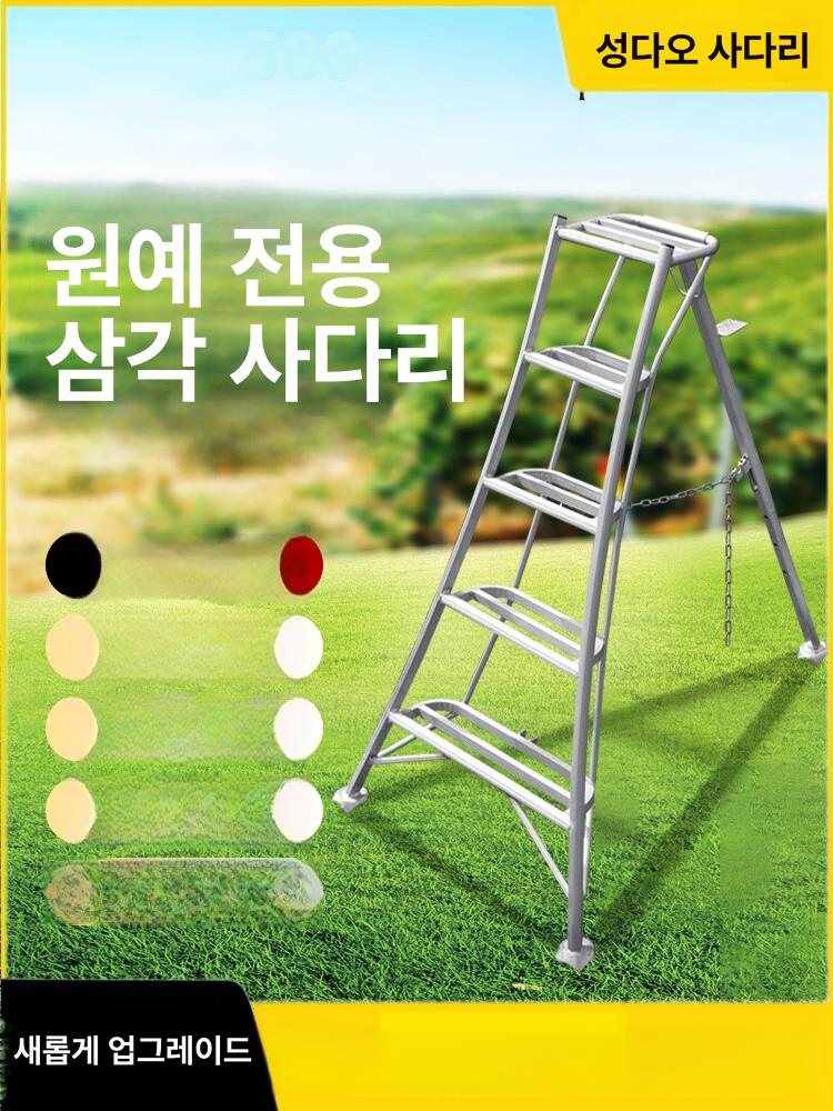 소형 안마의자 전동 휴대용 어깨 간이 무중력 가정용 마사지 목 진동 효도선물 주무름 - 상세 이미지 3