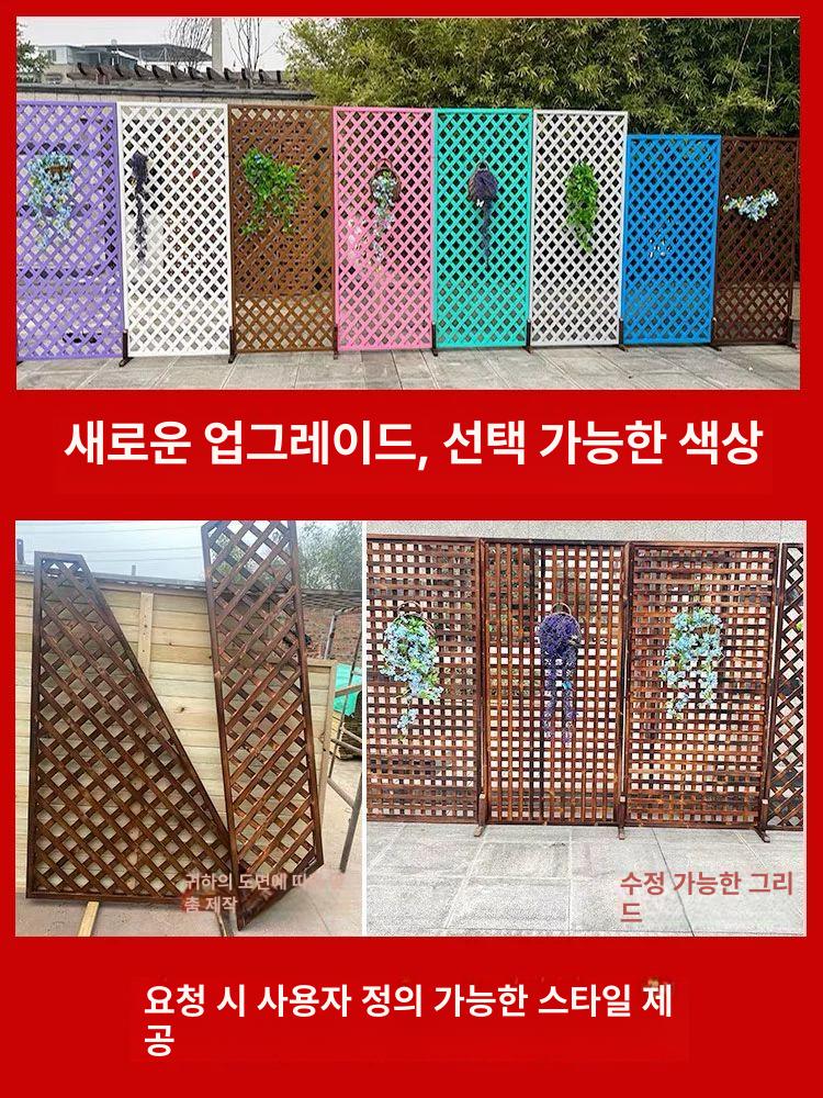 정원 트렐리스 원목 격자 울타리 마당 가림막 꽃받침 파티션 루버 휀스 - 상세 이미지 4