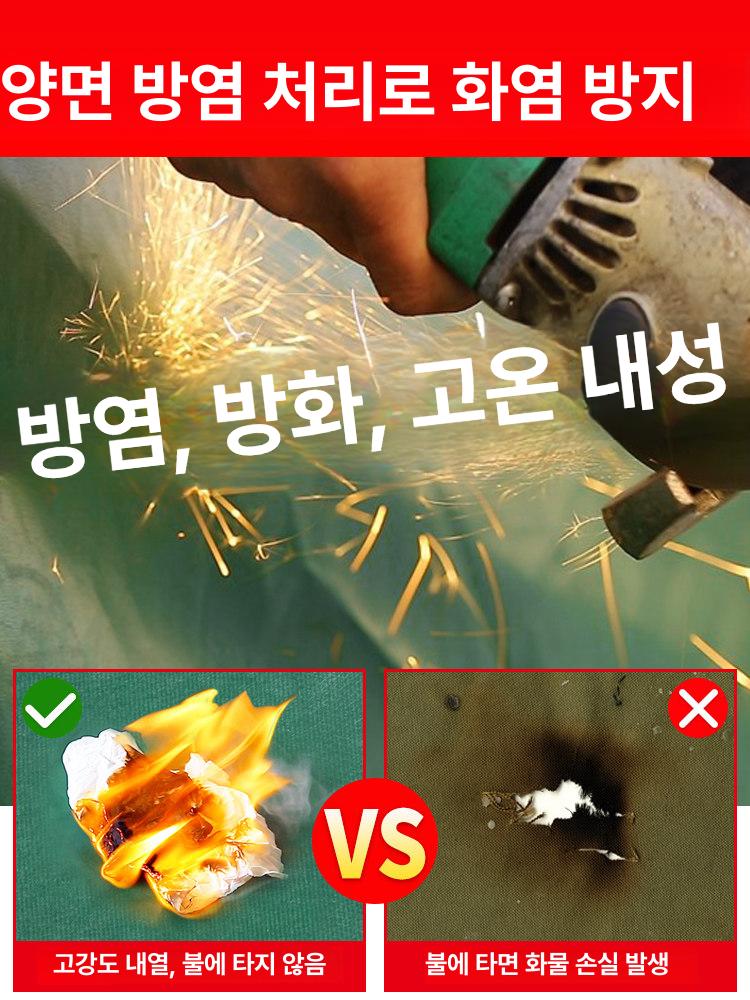 pvc 타포린 방수천막 차광막 차양막 대형 갑바 그늘막 차양 화물차 카키색 방수 천막사 - 상세 이미지 2