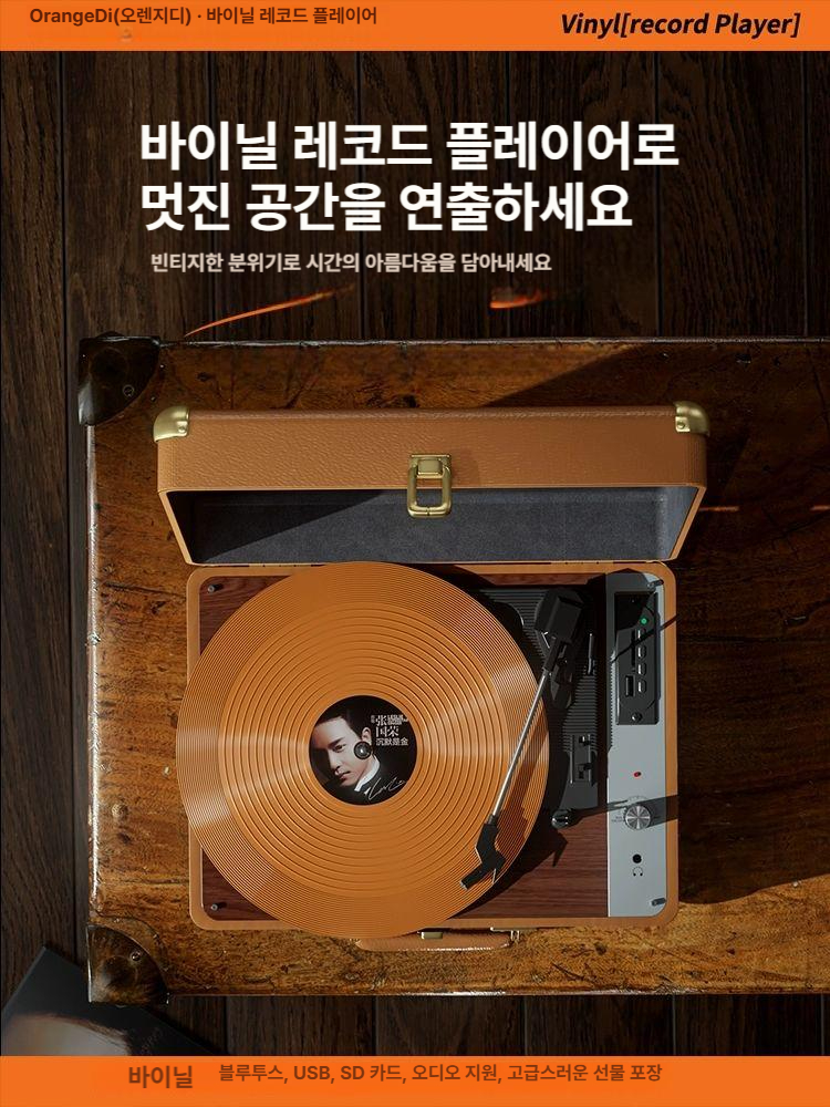 빈티지 턴테이블 블루투스 스피커 LP 레코드 플레이어 바이닐 화이트 클래식 오디오 - 상세 이미지 2