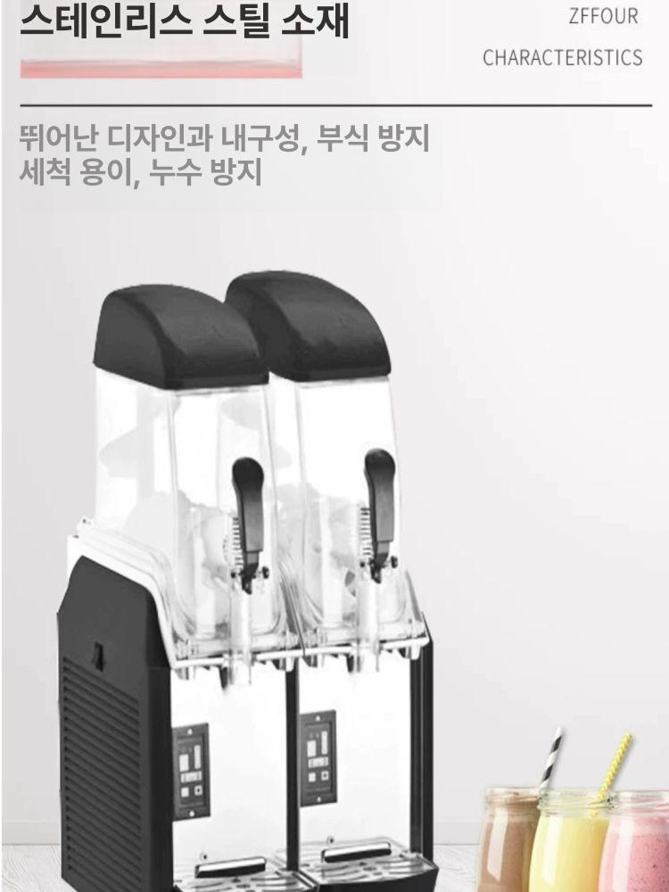 업소용 메이커 슬라이서 대용량 다지기 민지기 파쇄 민찌기 머신 그라인더 상업용 - 상세 이미지 4