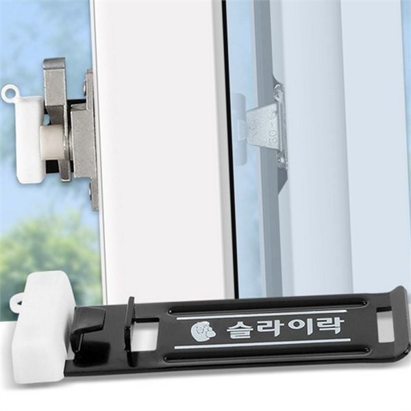 슬라이딩 창문 잠금 장치 추락방지 창문 안전 장치 방범용 스토퍼 - 상세 이미지 2