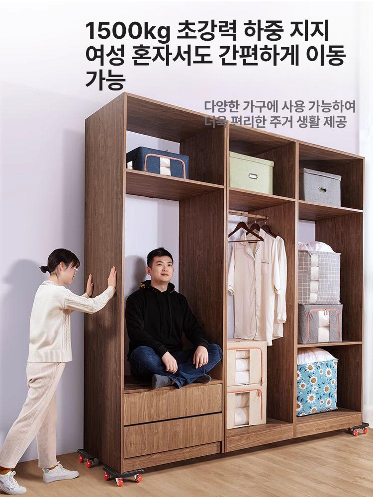 무거운물건 운반카트 가구이동 옮기는기계 핸드리프트 지렛대 핸드카트 이동작업 - 상세 이미지 2