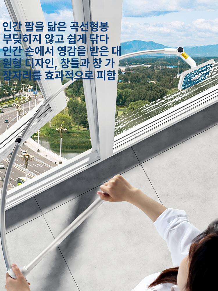 유리창 곡선청소 유리닦이 거실 연장 창문닦기 아파트 각도조절 걸레 창문청소 창닦기 - 상세 이미지 3