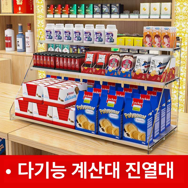 투명 진열대 약국 매대 디스플레이 스탠드 상품 쇼케이스 진열랙 마트 소매 - 상세 이미지 2