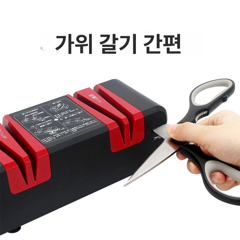 연마석 칼갈이 요리 스테인레스 숯돌 샤프너 갈기 스틸 야스리 연마기 - 상세 이미지 3