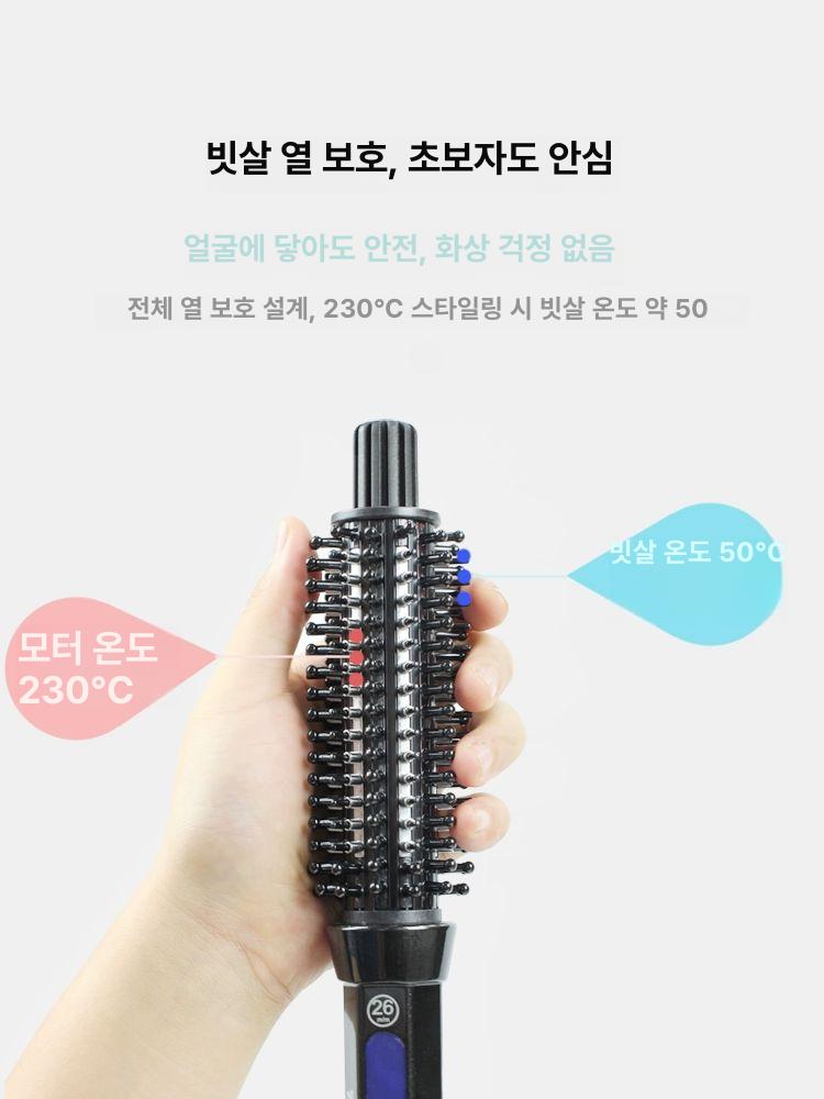 전기 고데기 회전 헤어 스타일링 롤 웨이브 도구 온도 다리미 컬링기 빗 - 상세 이미지 3