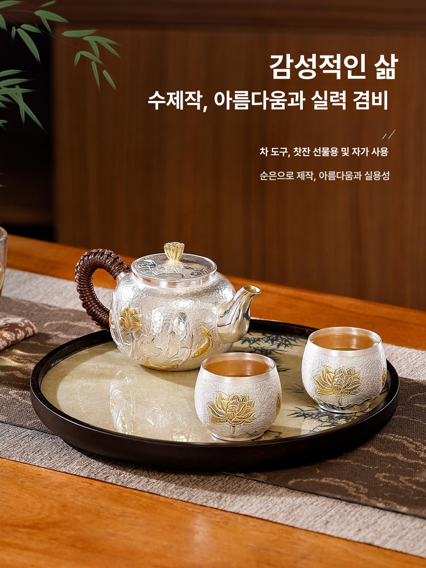 순은 소주잔 고급 금도금 선물용 전통 어르신 컵 은술잔 차 이미지 6