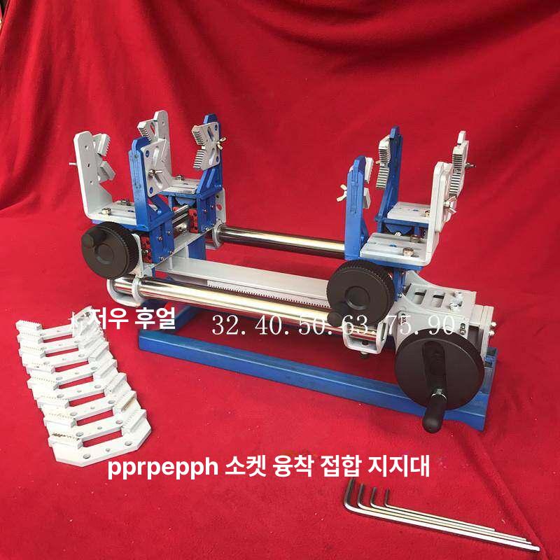 pe 배관 소켓 융착기계 전동 고온 융착기 농업용 농자재 배관용 암나사 밸브 - 상세 이미지 3
