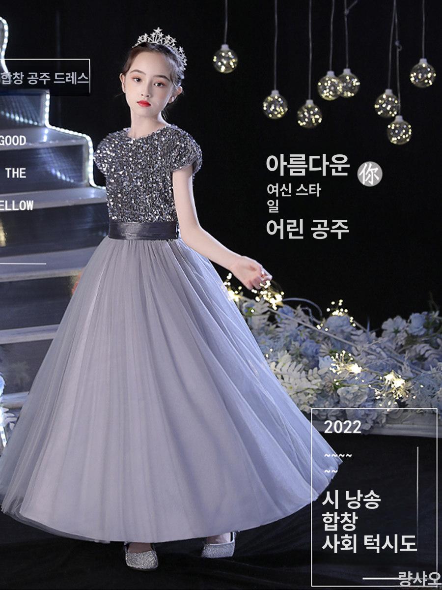 피아노 콩쿨드레스 발레의상 성악 학예회복장 무대의상 연주회 아동복 레이스원피스 - 상세 이미지 4