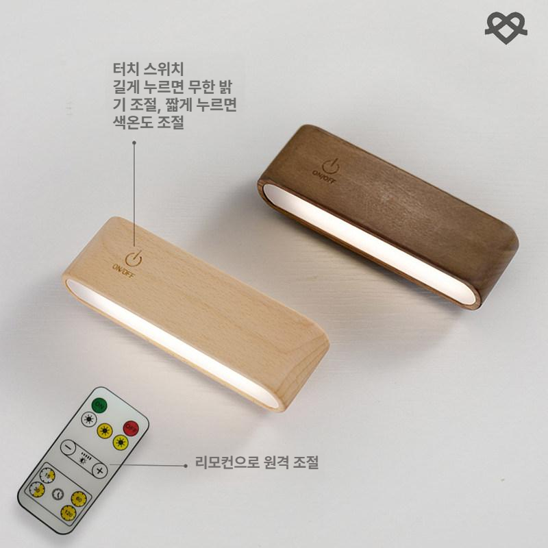 충전식 장스탠드 거실조명 모던 북유럽 스위치 플로어램프 야간 카페 조광 - 상세 이미지 2