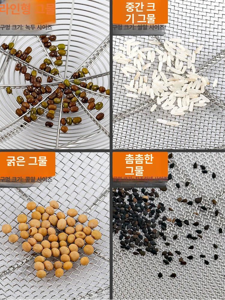 업소용 건지기 스텐 튀김채 국수 손잡이 넓은망 직경 분리 도구 체반 국자 - 상세 이미지 3