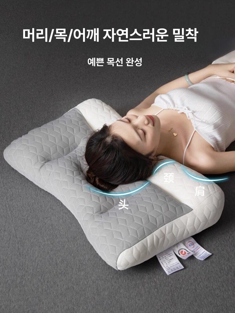경추 목베개 필로우 목쿠션 어깨 목편한 숙면베개 기능성 통풍 - 상세 이미지 5