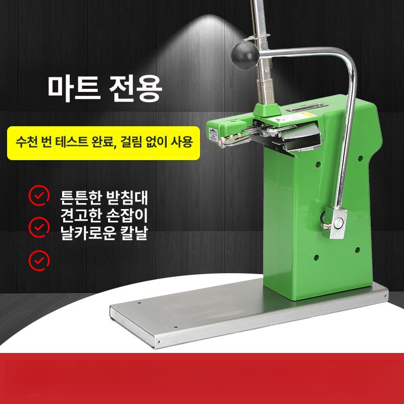 철제 타공판진열대 소품걸이 회전타공판 선반 거치대 타공보드 타공진열대 판넬 랙 - 상세 이미지 2