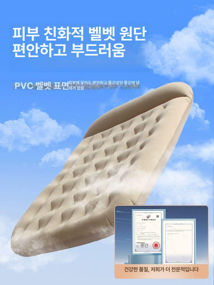 뒷자리 에어매트 자동차 충전식 수면 차박용 캠핑 휴식 범용형 편안한 자동펌프 - 상세 이미지 5