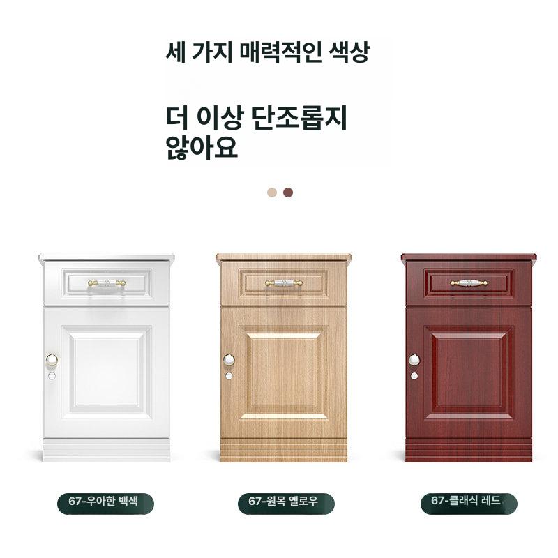 가정용 서랍금고 디지털 비밀번호 컴팩트 캐시박스 스마트락 보안함 이미지 6