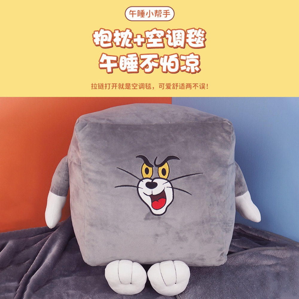 귀여운 톰 쿠션담요 부드러운 일체형 담요 자동차 사무실 차량 낮잠 무릎담요 TOM 쿠션 담요 높이 35cm 두께 40cm - 상세 이미지 2