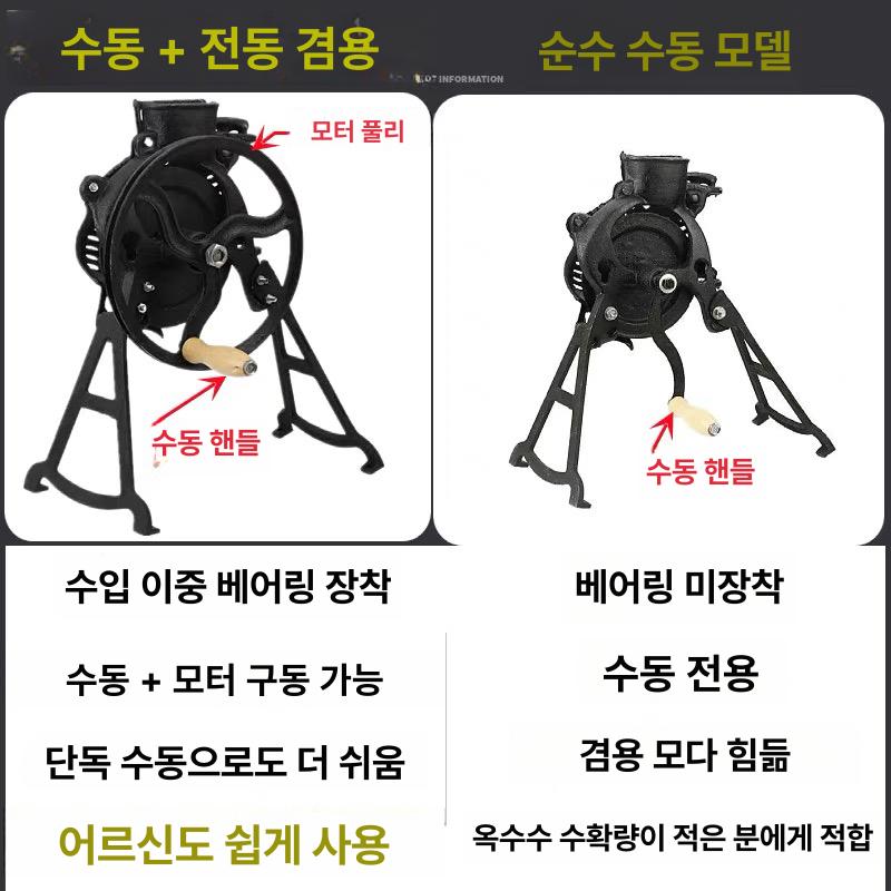 철제 진열대 공구함 공구정리대 타공판 공구선반 공구걸이 벽선반 공구거치대 보관대 - 상세 이미지 5