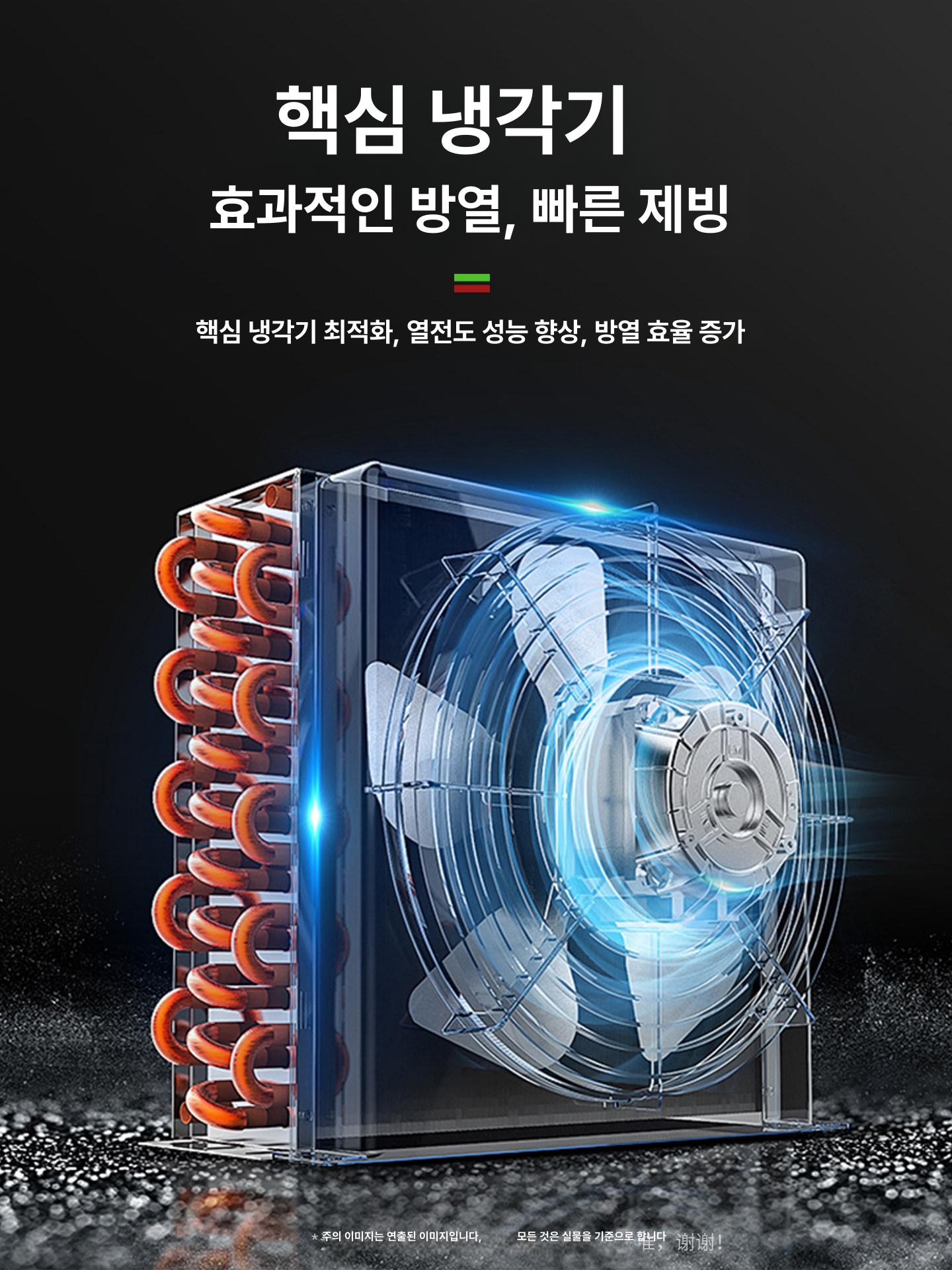 업소용 슬러시기계 냉각기 대용량 살얼음기계 주스 슬러쉬 매점 식당 냉음료 디스펜서 - 상세 이미지 4