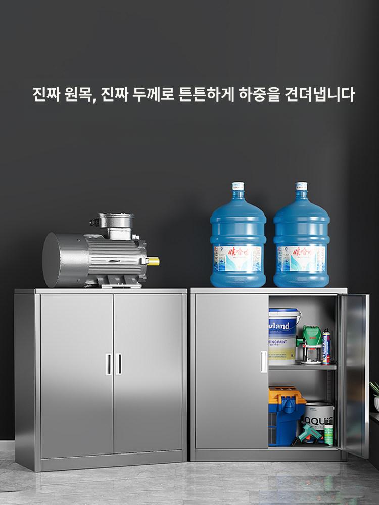 철제 캐비넷 약장 스테인리스 서랍장 병원 사물함 수납장 스테인레스 약품장 잠금 - 상세 이미지 3