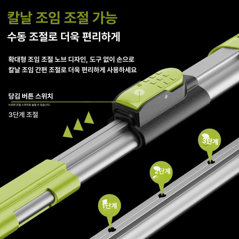 전지 정원가위 대형 고지 과수원용 가지치기 양손 롱핸들 울타리 정리도구 - 상세 이미지 4