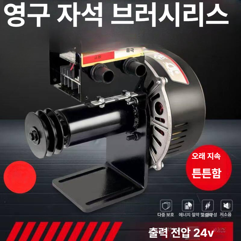 자동 핸드윈치 수동 브레이크 와이어 도르래 쌍용호이스트 도르레 견인기 타이거윈치 - 상세 이미지 5
