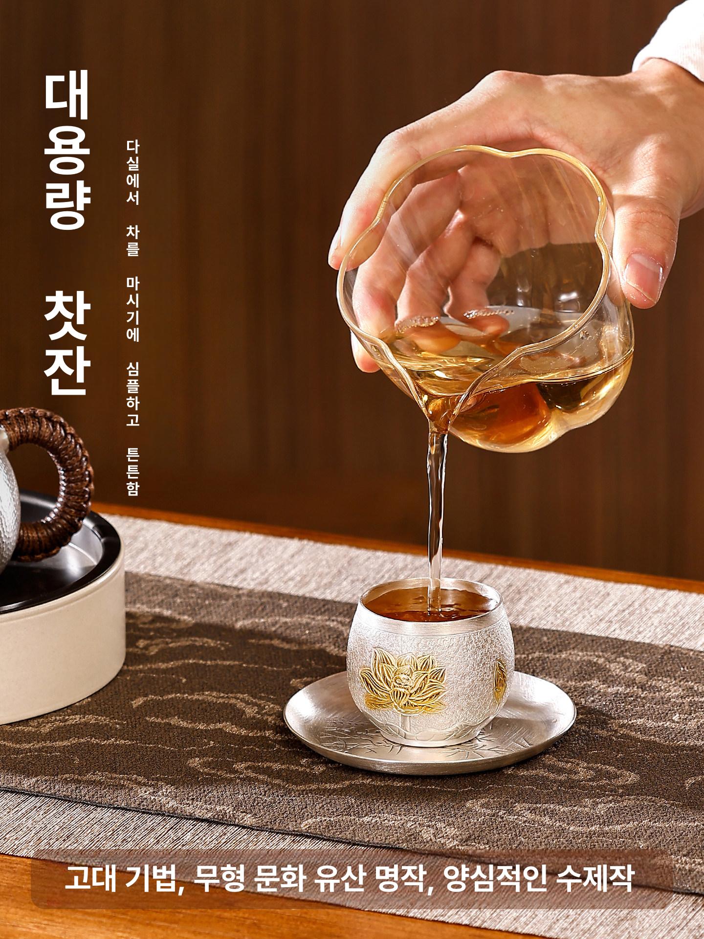 순은 소주잔 고급 금도금 선물용 전통 어르신 컵 은술잔 차 - 상세 이미지 3
