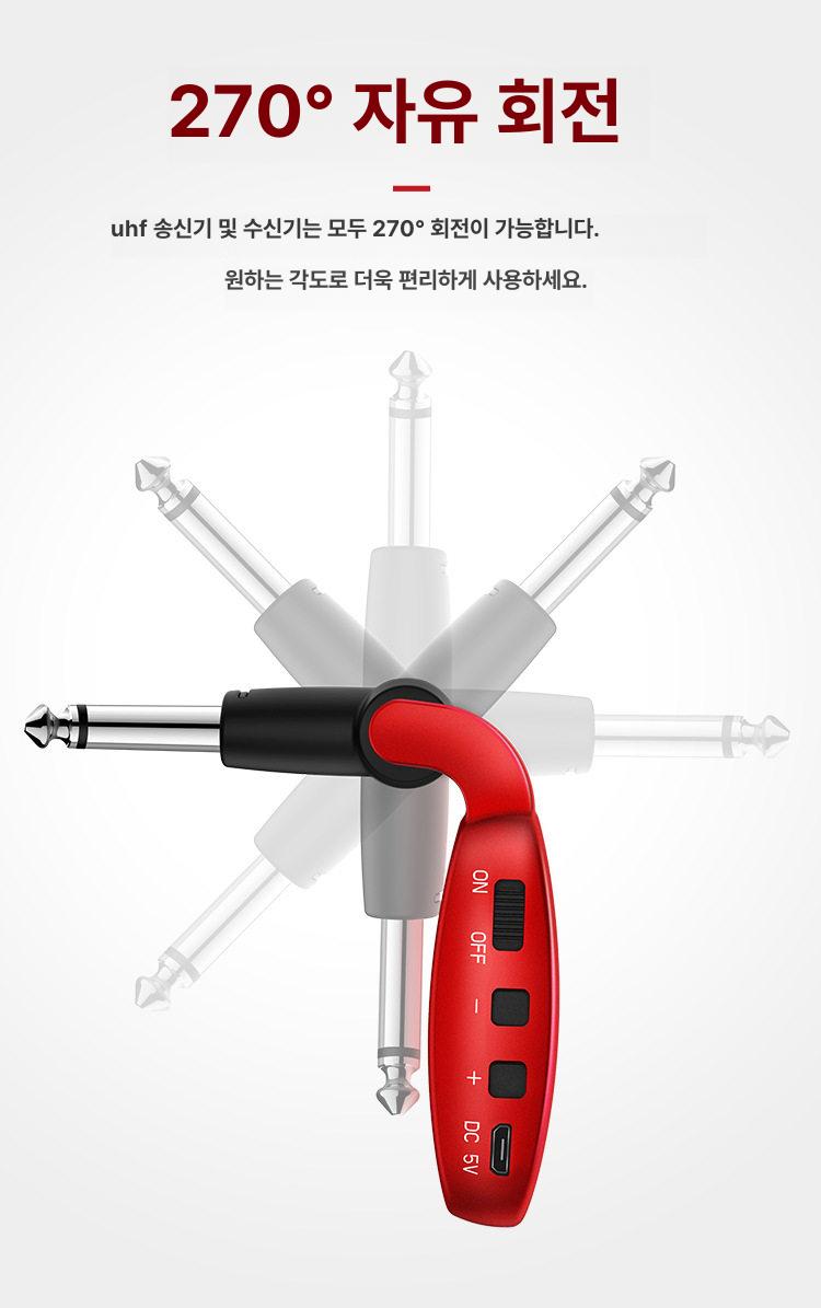 기타 송수신기 무선 커넥터 픽업 송신기 버스킹 엠프 공연 블루투스 일렉 베이스 - 상세 이미지 3