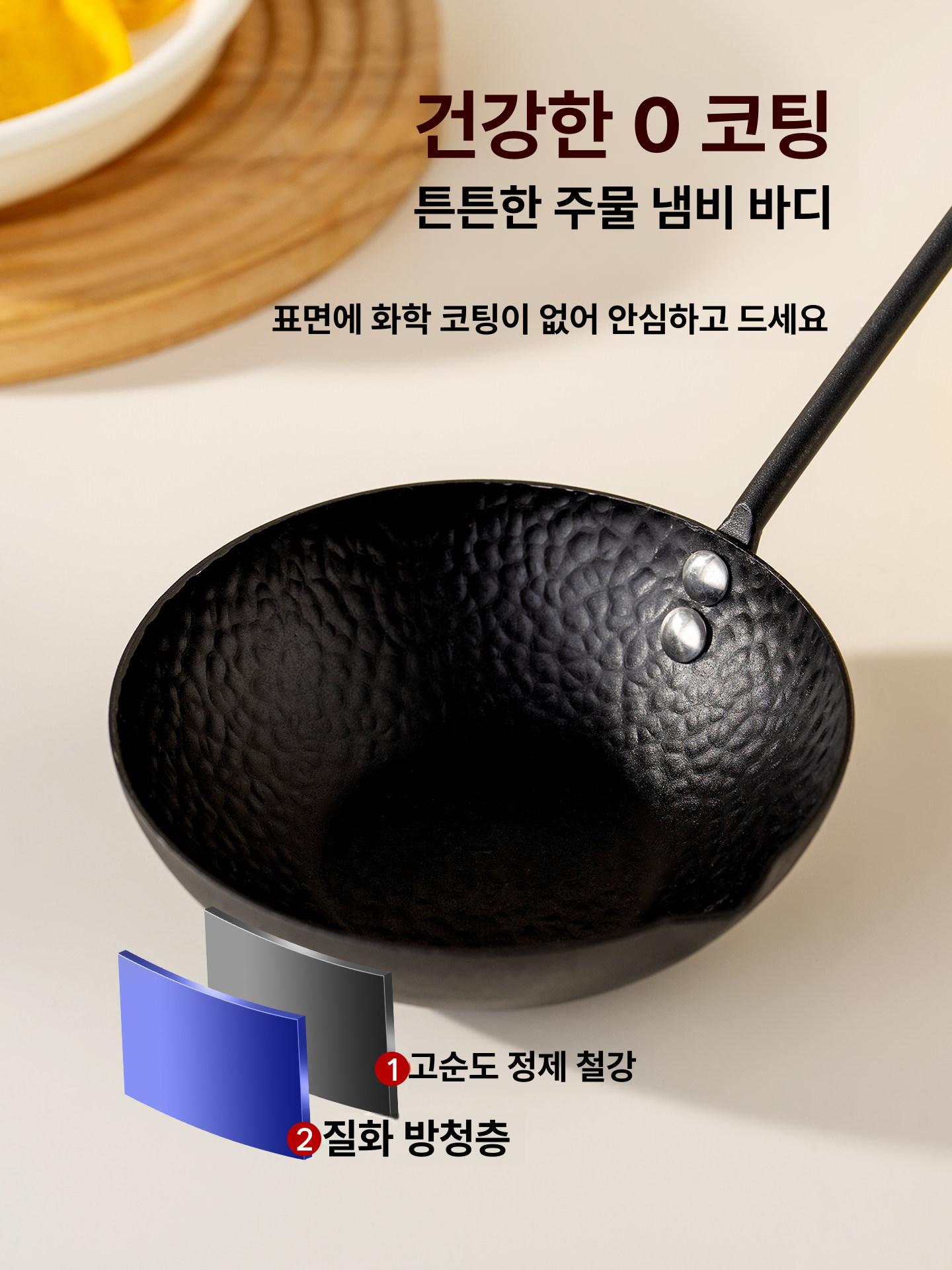 주철 손잡이 후라이팬 미니 오믈렛 냄비 스푼 웍 주물팬 크레페팬 - 상세 이미지 3