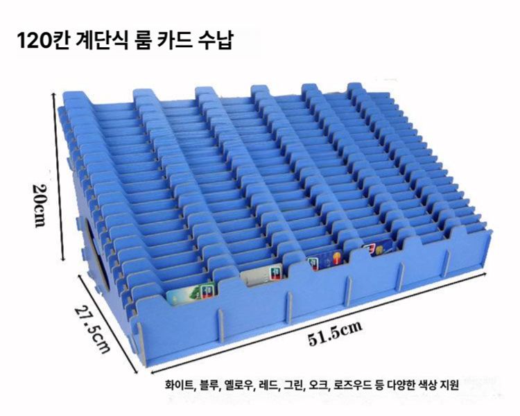 수납함 릴홀더 아크릴 투명 사원증케이스 카드 보관 다기능 탁상용 신분증홀더 분류함 - 상세 이미지 4