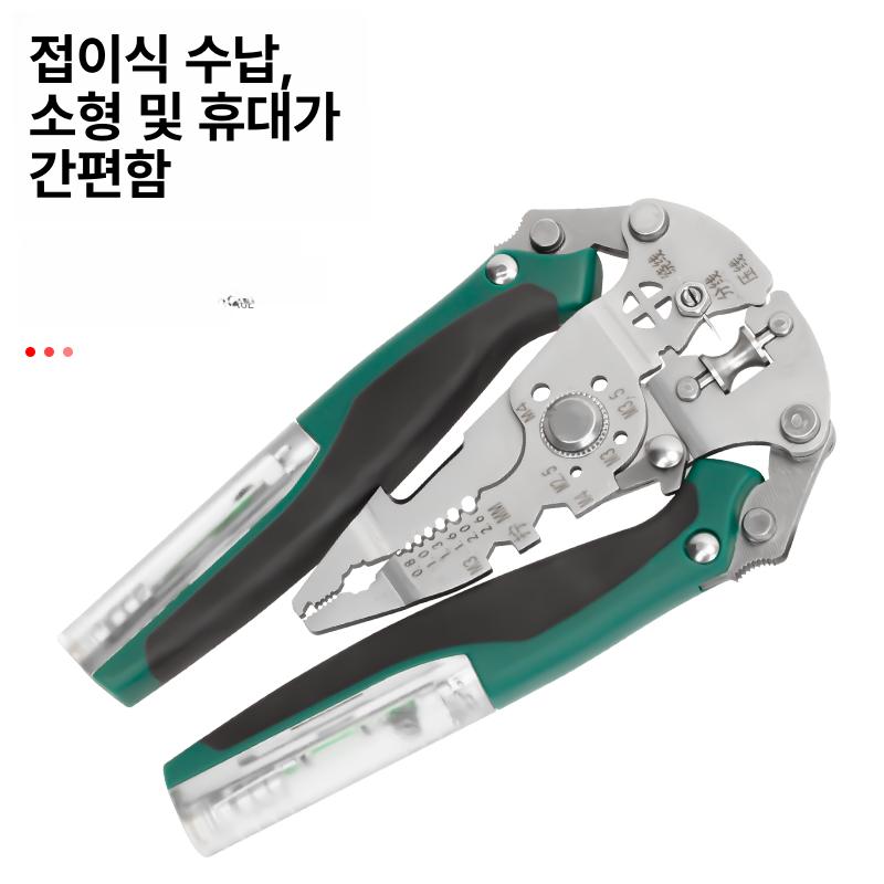 전기공 플라이어 테스터 크림핑 전압 케이블 스트리핑 크림퍼 수공구 이더넷 다목적 - 상세 이미지 5
