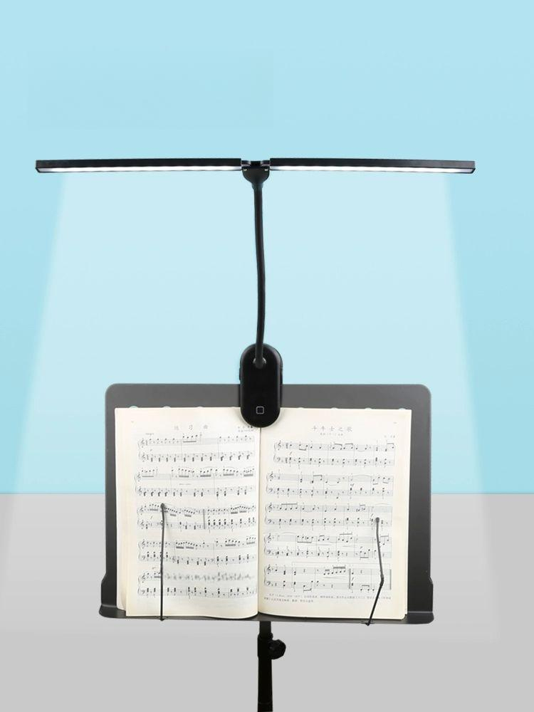 악보 조명 악기 보면대 독서등 북라이트 LED 클립 기본 무광블랙 1500mAh - 상품 이미지