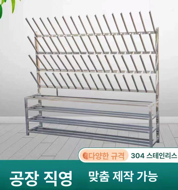 건설현장 건조대 장화걸이 대형 부츠랙 양식장 드라이어 작업화 수납함 - 상세 이미지 4